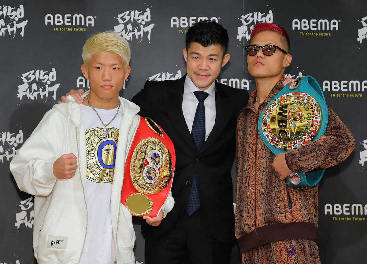 【画像・写真】重岡兄弟　7日W世界戦へ計量パス　気合の赤髪・優大「ぶっ倒す。チャンピオンにふさわしい試合を」