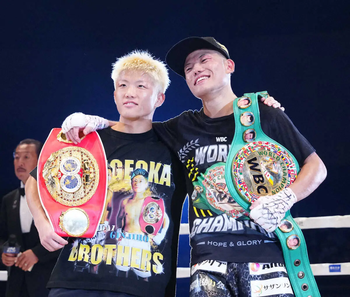【画像・写真】重岡優大　判定勝利で兄弟同時の正規世界王者に！「やりたい奴がいる…」とWBO王者との2団体統一戦表明