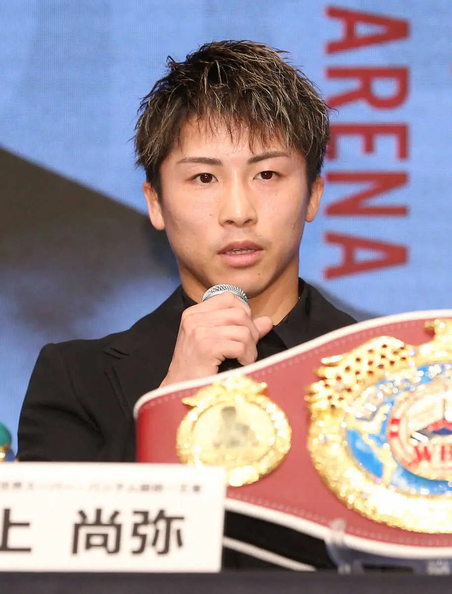 【画像・写真】井上尚弥　12・26にタパレスとの4団体統一戦が正式決定「圧倒的な強さでKO決着をお見せしたい」