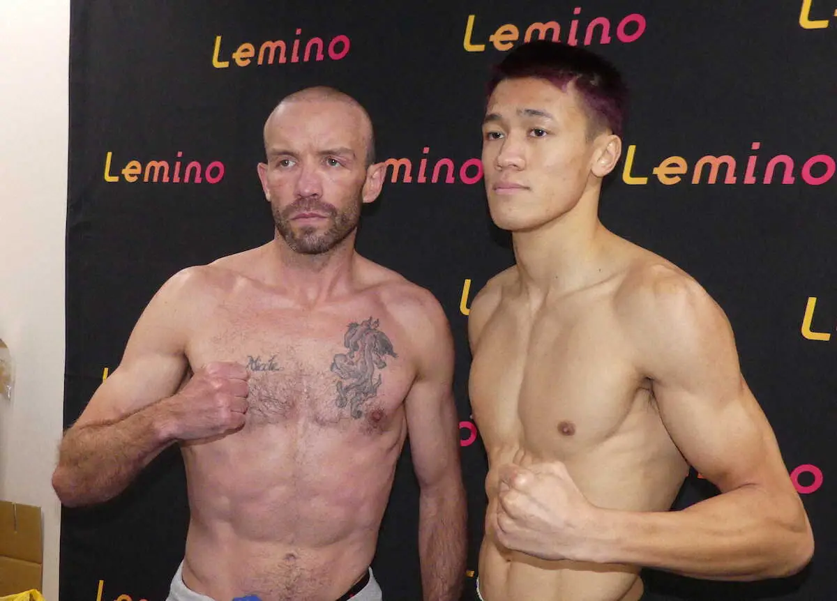 【画像・写真】井上尚弥のスパー相手　ラミドが31日後楽園で初タイトル戦　元世界王者ドヘニー戦「気持ちは燃えている」