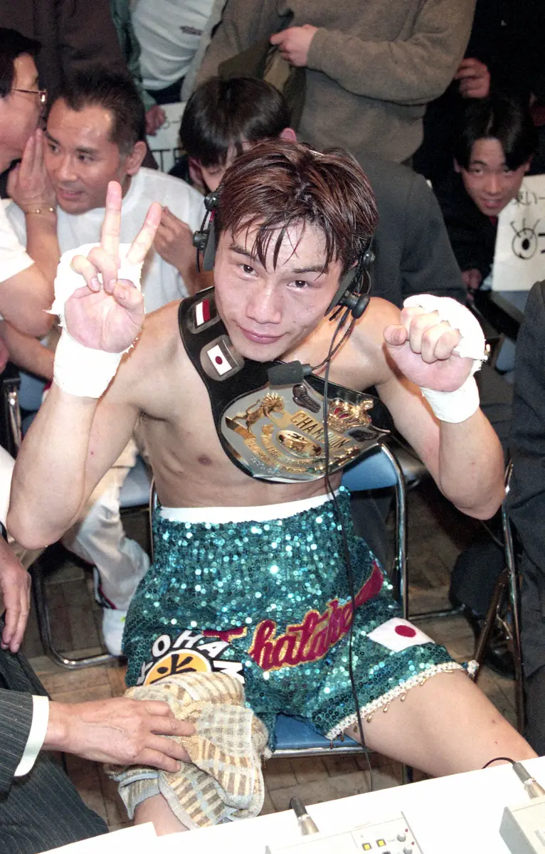 【画像・写真】現役時代の畑山隆則