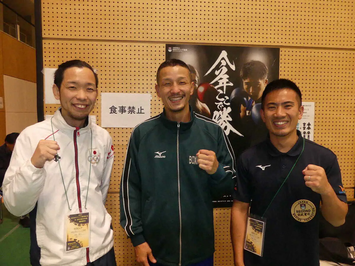 【画像・写真】【ボクシング全日本】「村田諒太世代」星大二郎「今大会で引退」発言を3日で撤回？悔し判定負けに…