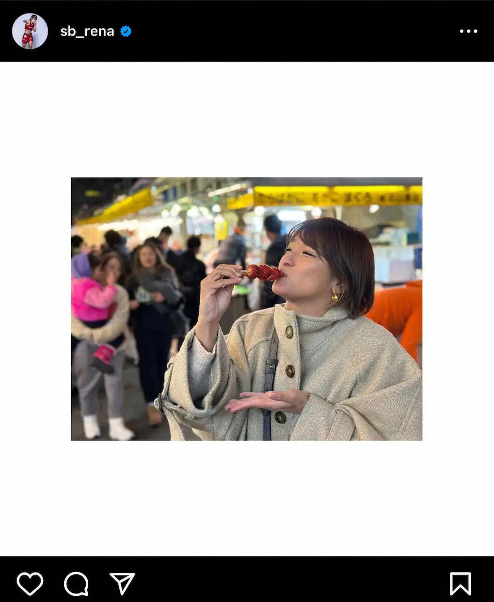 【画像・写真】”可愛い”上野でいちご飴を頬張るショット！RENA公式インスタグラム（＠sb_rena）から