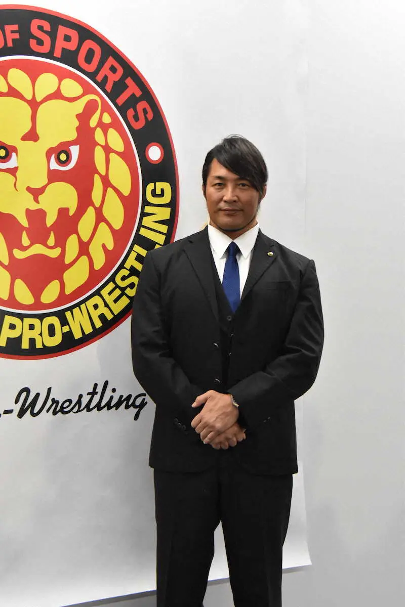 【画像・写真】新日本プロレス新社長・棚橋弘至が所信表明「東京ドーム大会を超満員に」史上4人目の選手兼任