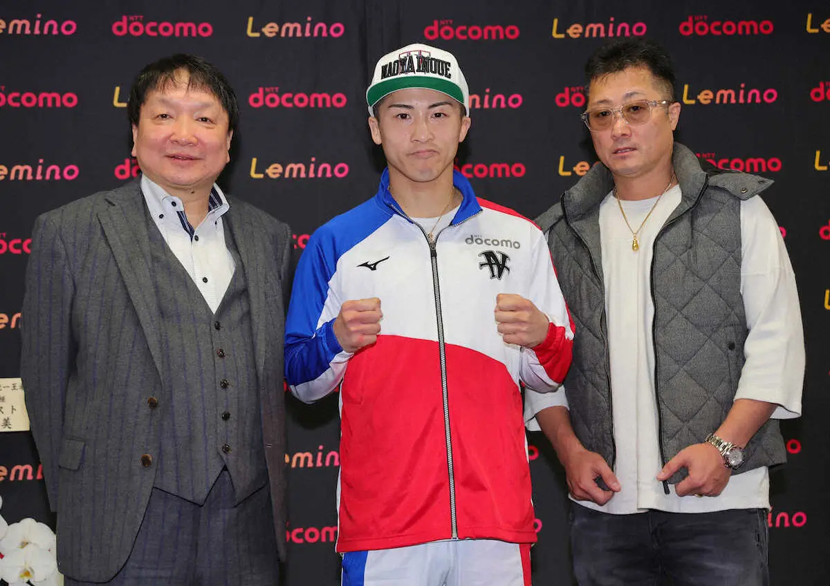 【画像・写真】井上尚弥　「階級の壁」指摘に「この内容で言われる…どうしたらいいんですか！？」　世界戦一夜明け