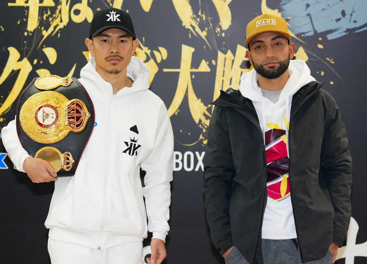 【画像・写真】31日ゴング　井岡「自分自身に集中している」　尚弥を称賛も「試合は見ていない」