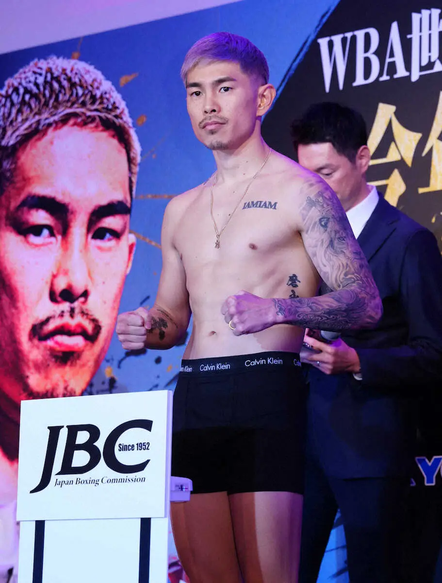 【画像・写真】井岡一翔　12度目の大みそか決戦へ前日計量パス　ペレスもクリア