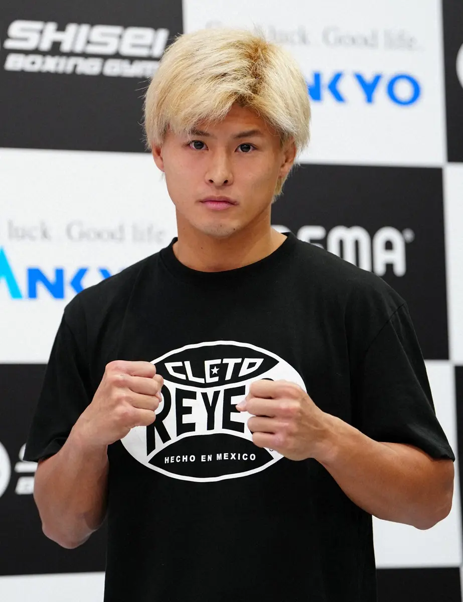 【画像・写真】元東洋太平洋王者・木村吉光　31日の東洋太平洋Sフェザー級王座決定戦を欠場　減量失敗か