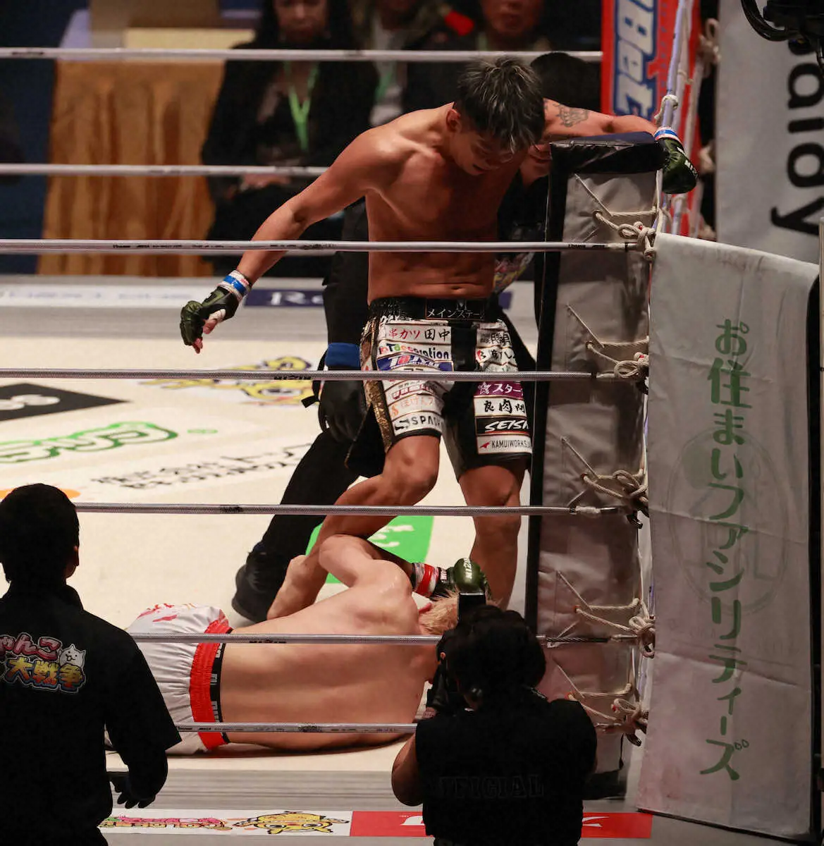 【画像・写真】【RIZIN】皇治　34歳でのMMA初戦TKO勝ちにネット「おっさんすごい」「新しいチャレンジ」
