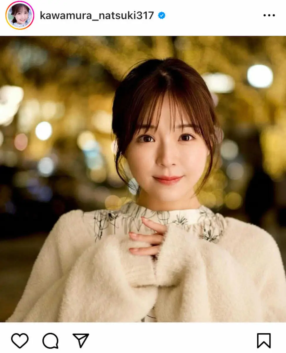 【画像・写真】堀口恭司「結婚してください！」　試合後に元RIZINガールズ・川村那月へ公開プロポーズ＆熱いキス