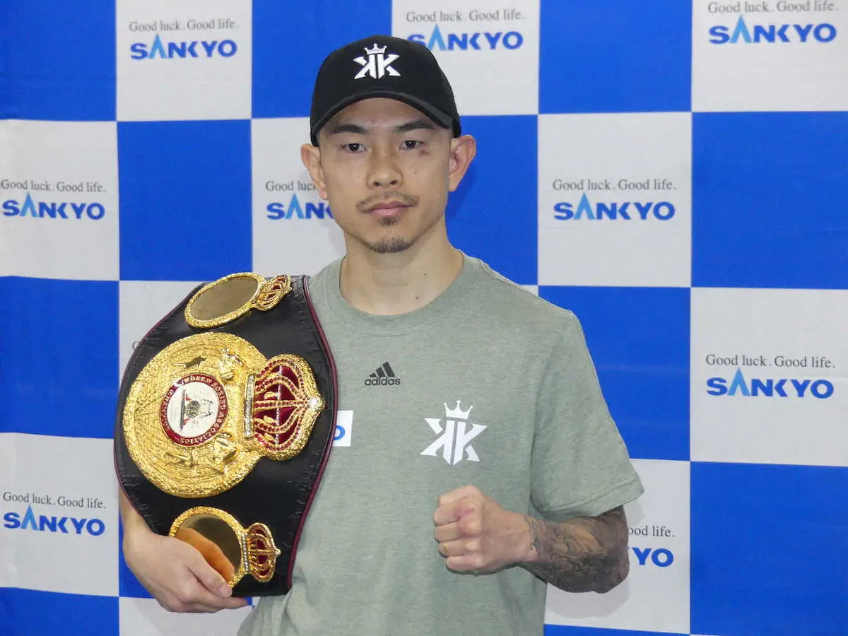 【画像・写真】井岡一翔「KO見せられてよかった」　初防衛戦から一夜　「一番戦いたい」24年も標的はエストラダ