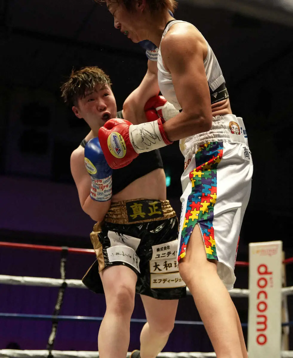 【画像・写真】【女子ボクシング】山中菫が世界初挑戦で3―0判定勝ち　兄・竜也に続き国内初きょうだい世界王者に