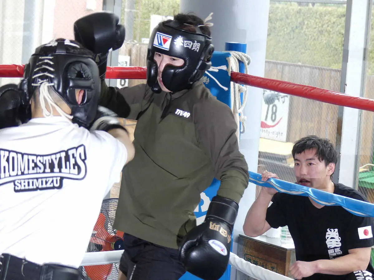 【画像・写真】寺地拳四朗　120万円の“体脂肪測定器”で体調万全！　23日防衛戦で5戦連続KO任せろ