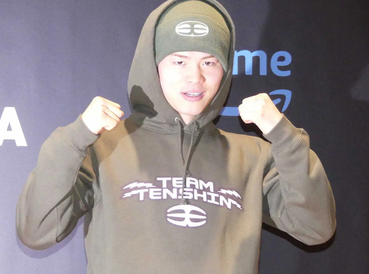 【画像・写真】那須川天心　転向3戦目でするする詐欺卒業“猪木の名言返し”で応戦　迷わず打てよ！！