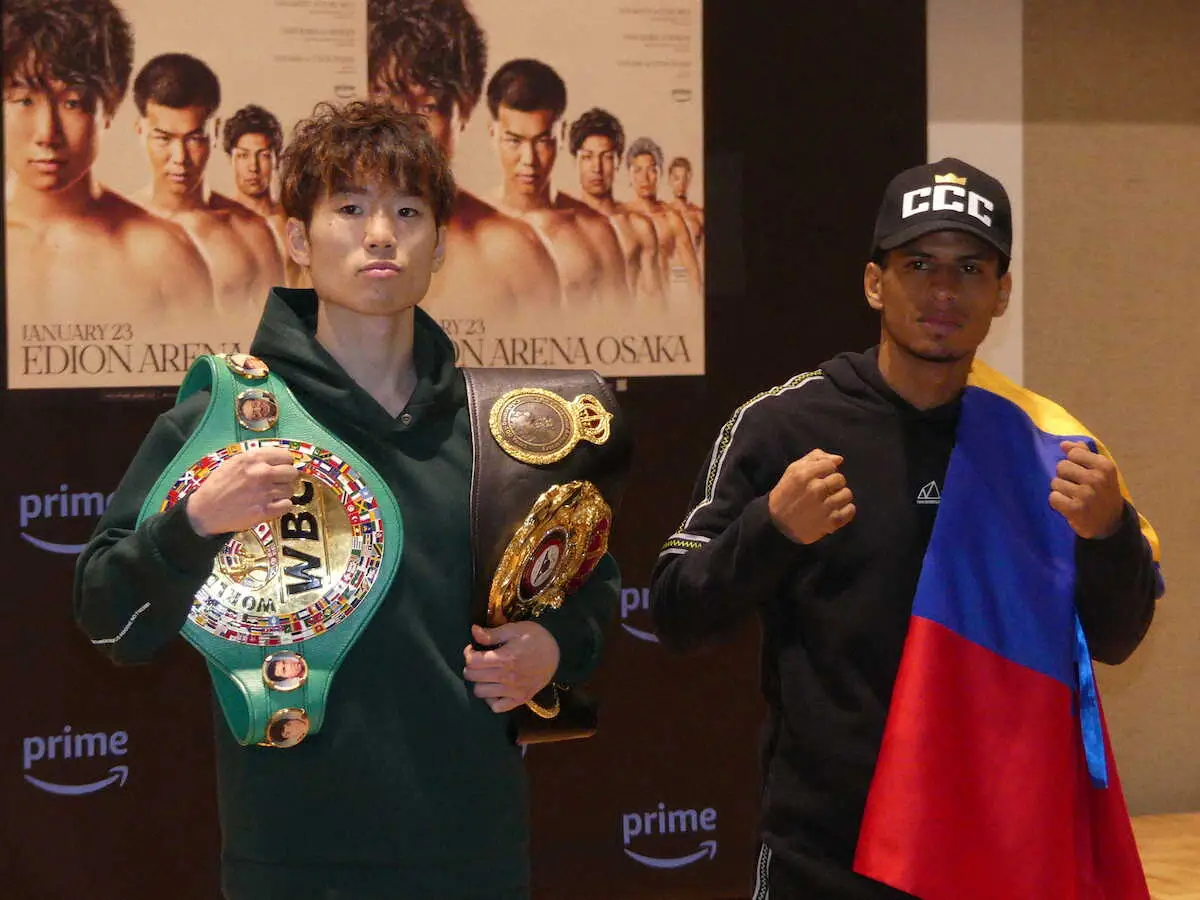 【画像・写真】拳四朗　誓う完勝“具志堅の域”へ「絶対勝ちます」