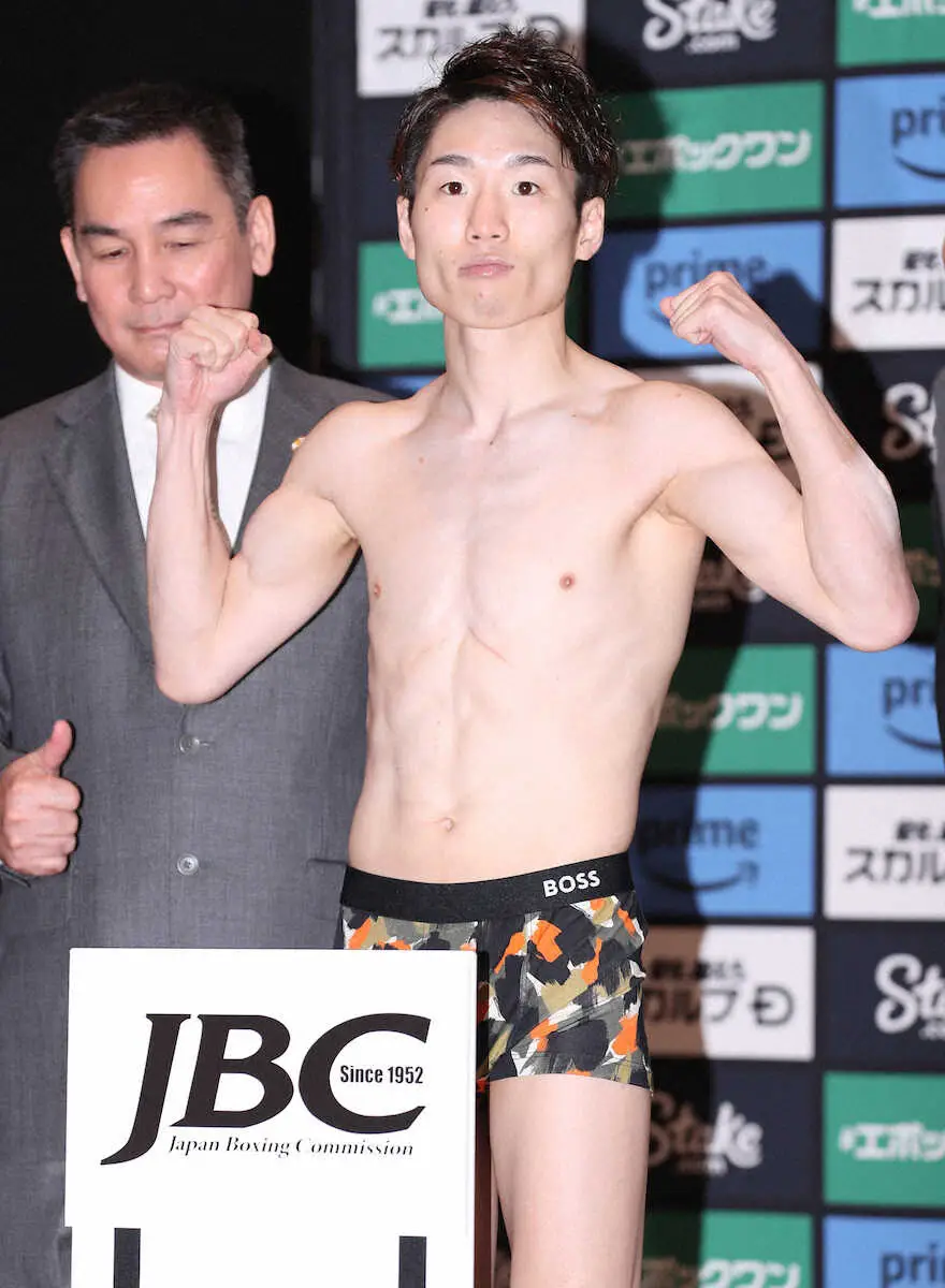 【画像・写真】寺地拳四朗「仕上がりは凄くいい」　世界戦の前日計量パス