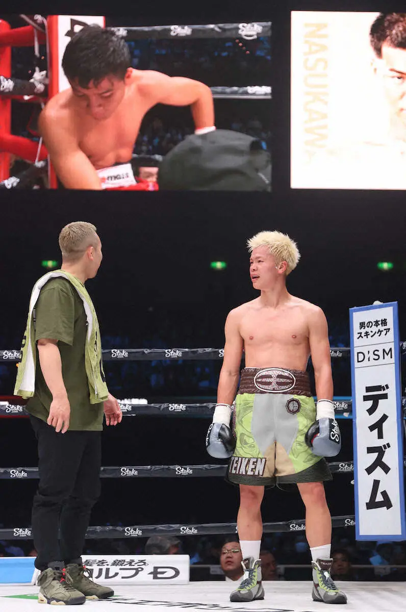 【画像・写真】天心　3回終了で不完全燃焼「ここからというときに終わった。最終的に相手の気持ちを折った印象」