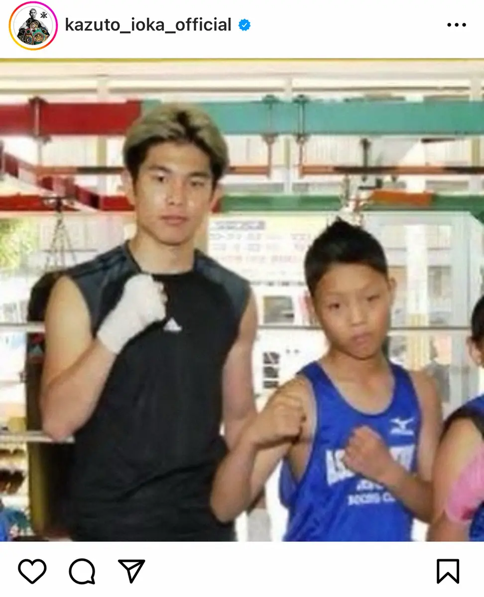 【画像・写真】井岡一翔「あの日拳を交えた少年は穴口選手だったんだね」2日に逝去した穴口一輝さんを追悼