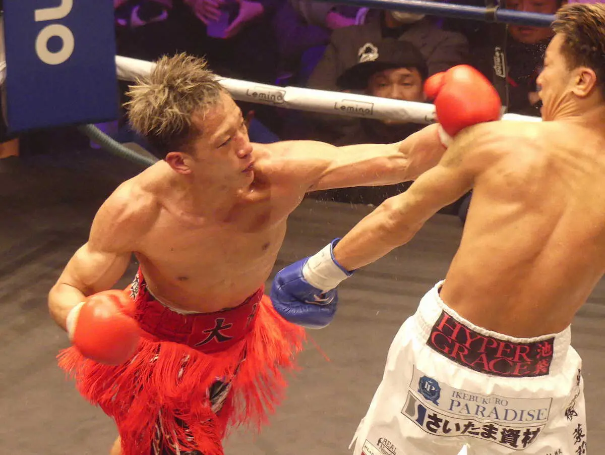 【画像・写真】【ボクシング】中嶋一輝が中川麦茶に大差判定勝ちで王座返り咲き　「また世界に向けて頑張りたい」