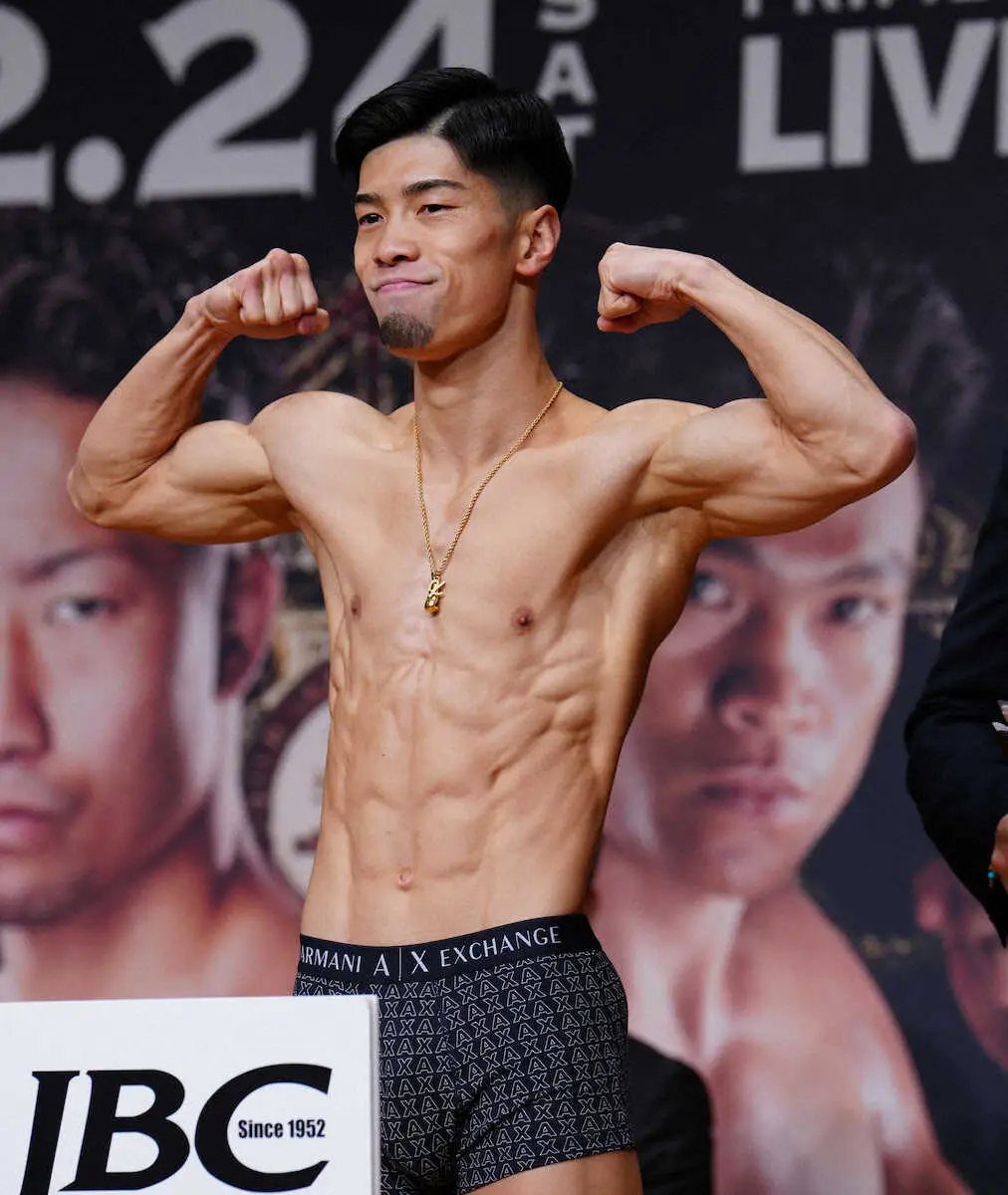 【画像・写真】田中恒成「俺が倒したいからKO」　兄が銅メダル獲得した国技館で4階級制覇へ