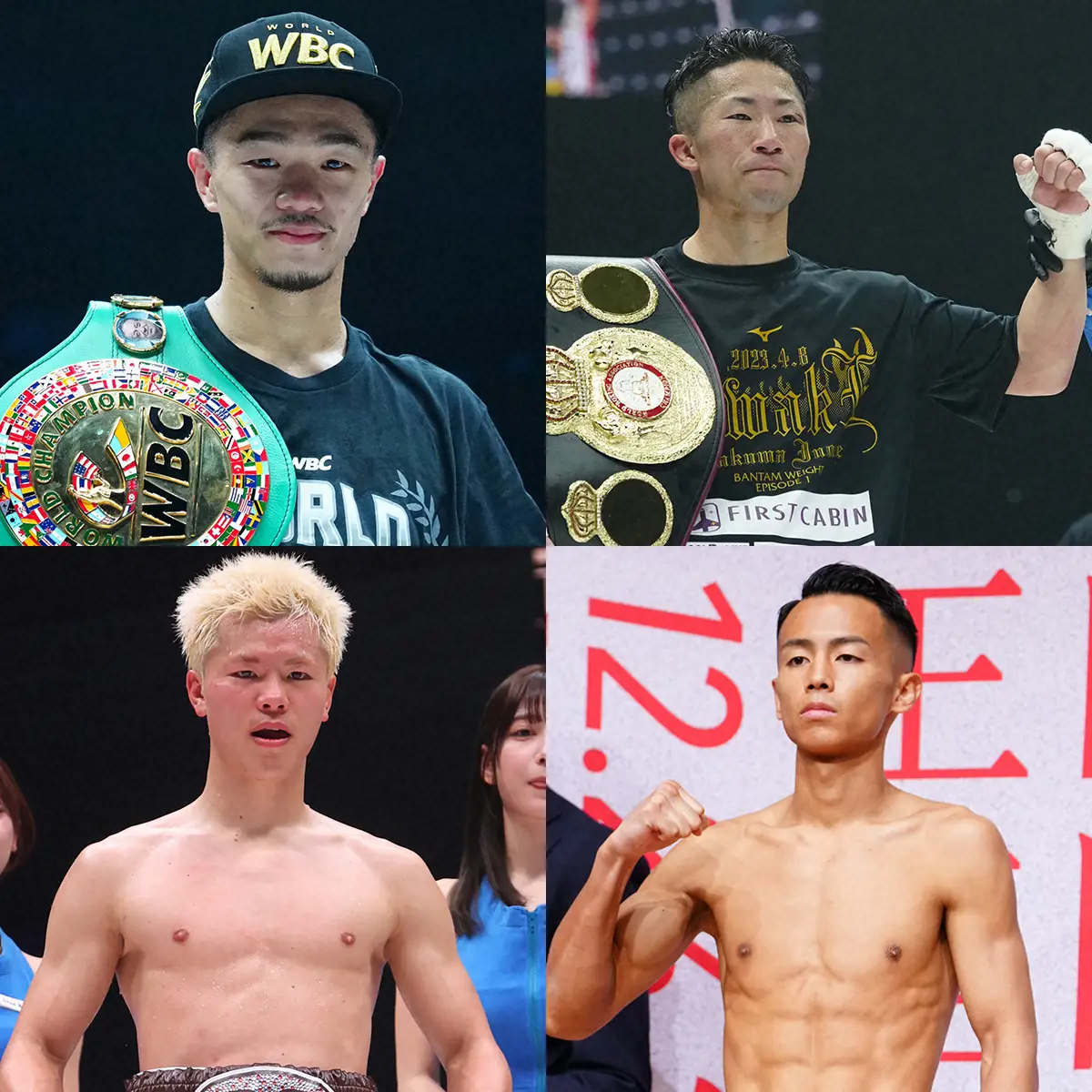 【画像・写真】内藤大助氏「攻略が難しいボクシングスタイルで強かった」　“最激戦区”バンタム級の中で日本人最強は？