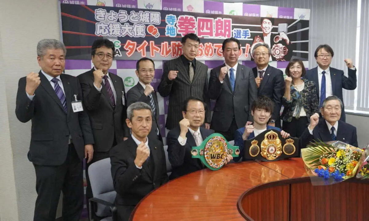 【画像・写真】WBC＆WBA統一世界ライトフライ級王者・寺地拳四朗「変えないと引退早くなる」激闘続きでスタイル再考