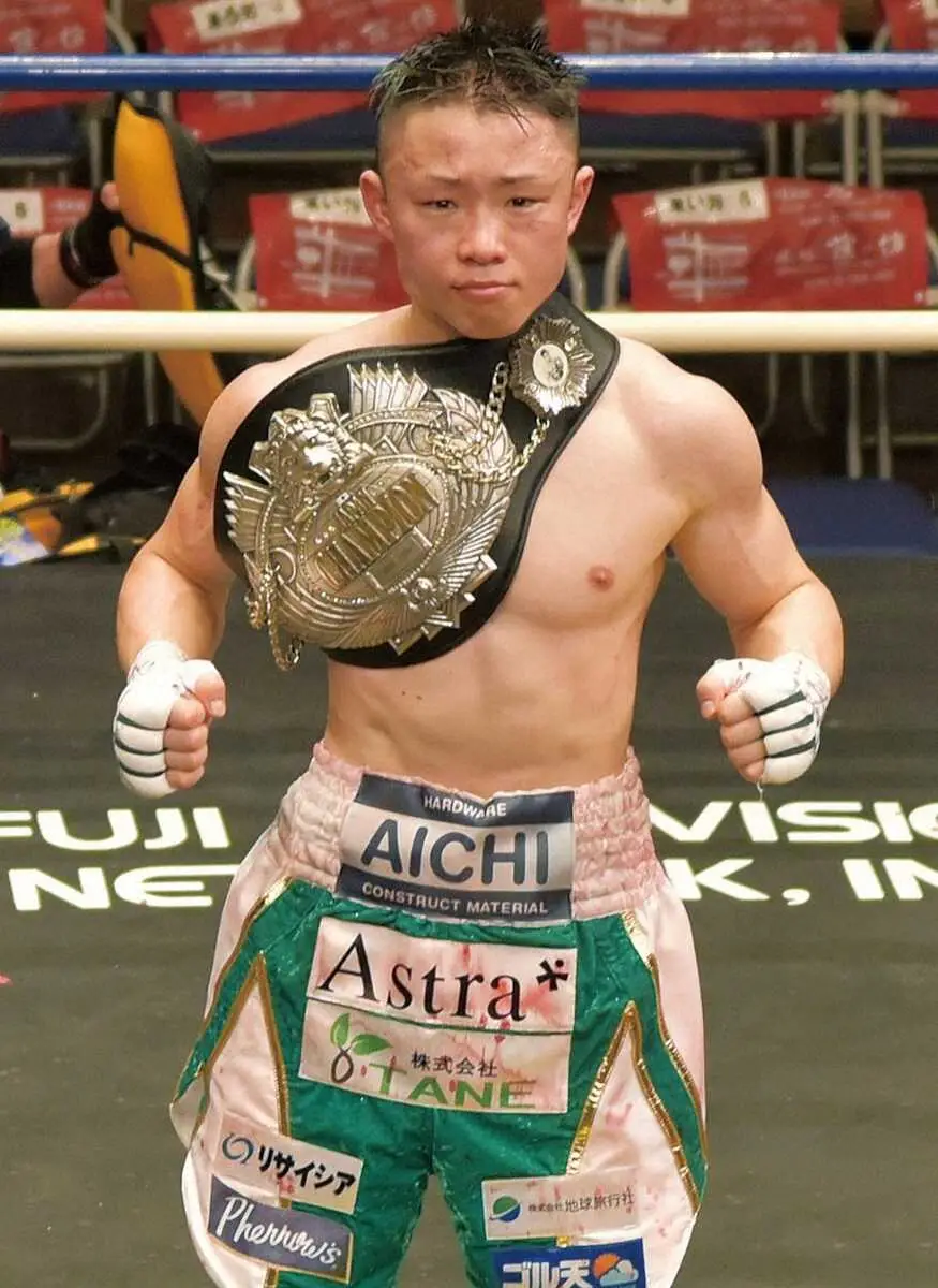 【画像・写真】元日本ミニマム級王者・石沢開　4・30フィリピンで世界ランカー戦　「次に向けていい勝ち方を」