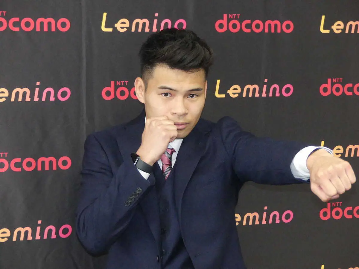 【画像・写真】東農大出身のアマ2冠・大橋蓮が大橋ジムからプロ転向　同姓の会長は「とても思い入れがある」