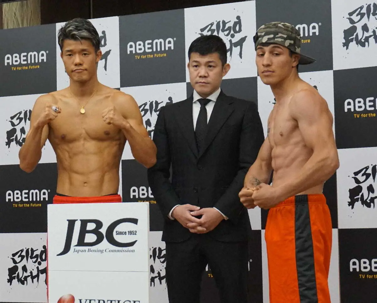 【画像・写真】2週間前に相手変更の亀田和毅「モチベーション？全然問題ない」計量パス