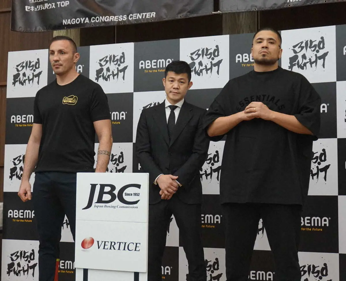 【画像・写真】但馬ミツロは服を着たまま計量パス　ブリッジャー級8回戦