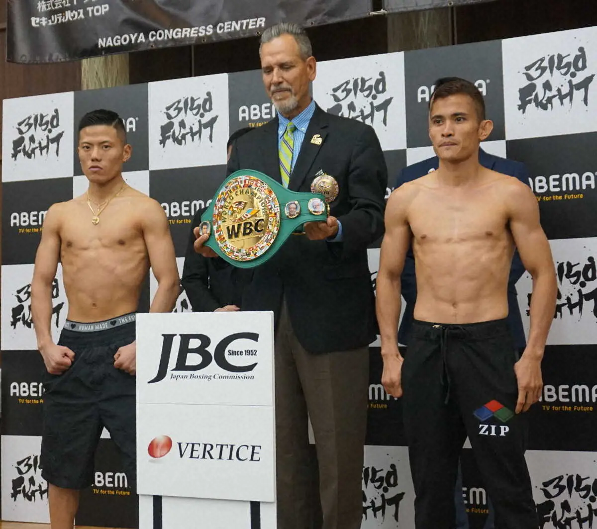 【画像・写真】重岡優大　先輩・谷口が敗れた因縁の相手「ボコボコにしたい」