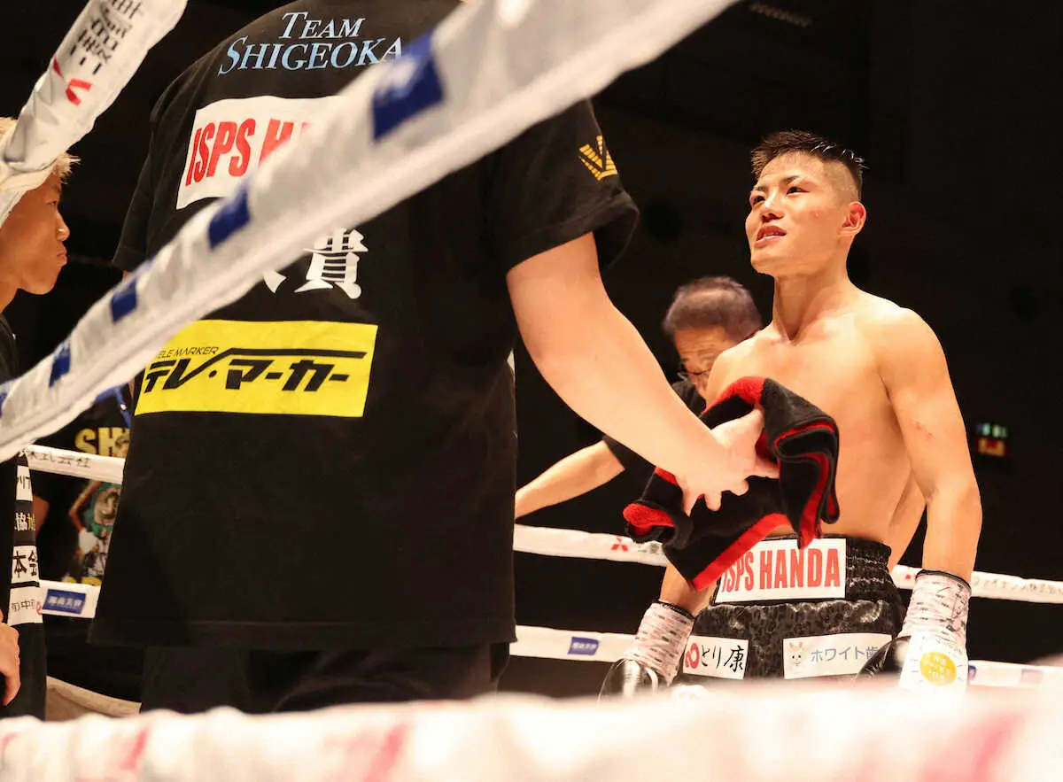 【画像・写真】王座陥落の重岡優大　判定負けも完敗認める「俺が弱かった、マジで情けない」「だせえ、ださ過ぎる」