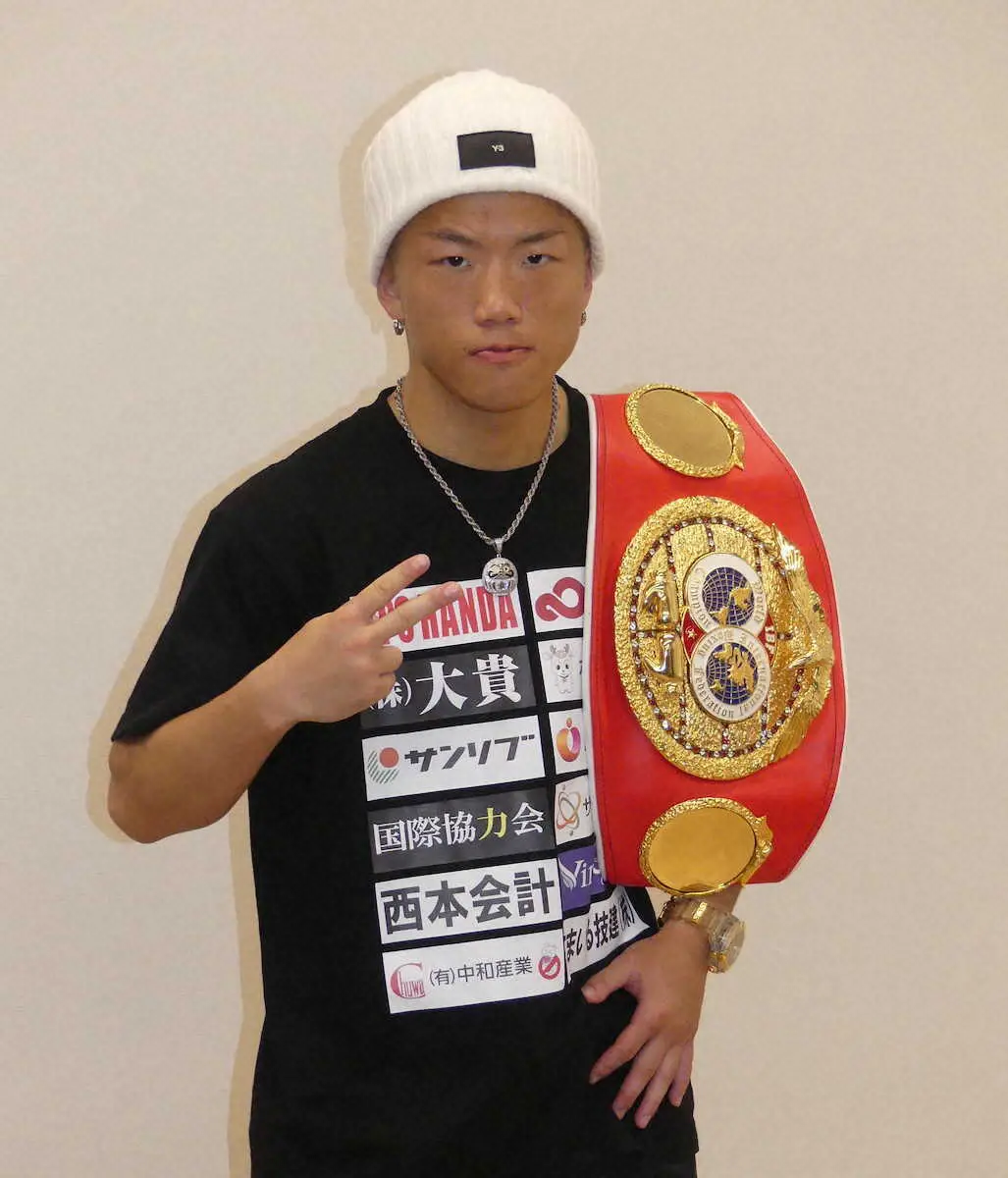 【画像・写真】V2成功の重岡銀次朗　兄・優大の敵討ち熱望　WBC王者ジェルサエムに「必ずその時は倒せるように」