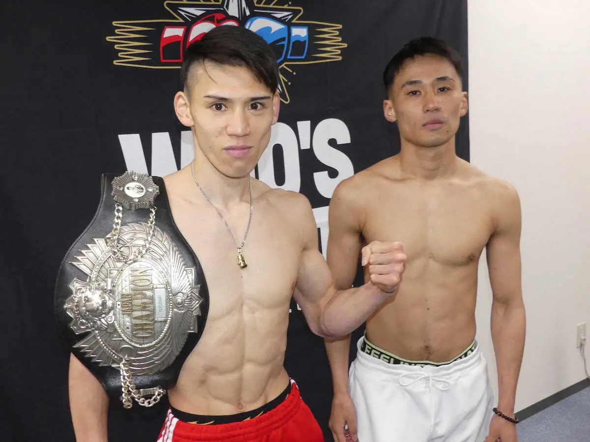 【画像・写真】【ボクシング】王者・飯村樹輝弥　8月誕生予定の第1子のためにも「絶対勝つ」