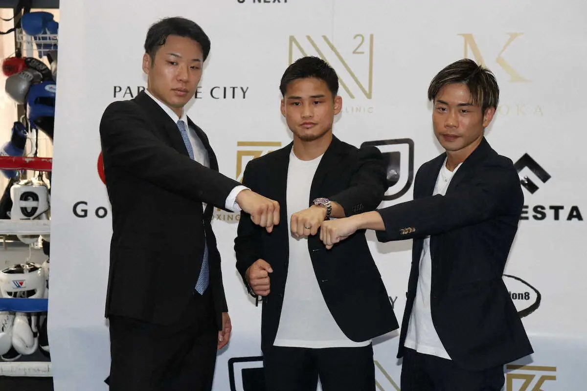 【画像・写真】元世界王者・京口紘人　5月にパラスと“世界前哨戦”「タイトル戦に挑戦するための大事な一戦」