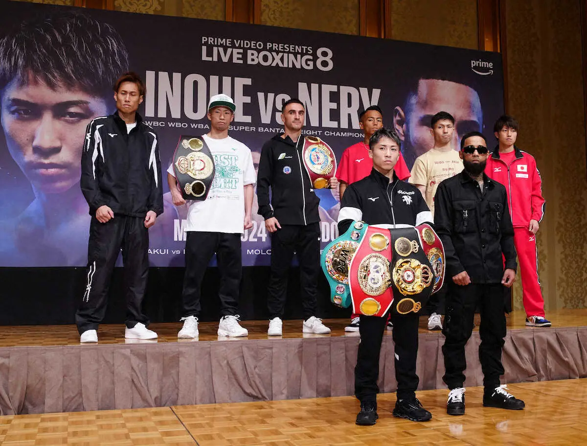 【画像・写真】【ボクシング】尚弥登場の東京ドーム興行チケット残りは900枚弱…約98パーセント販売済