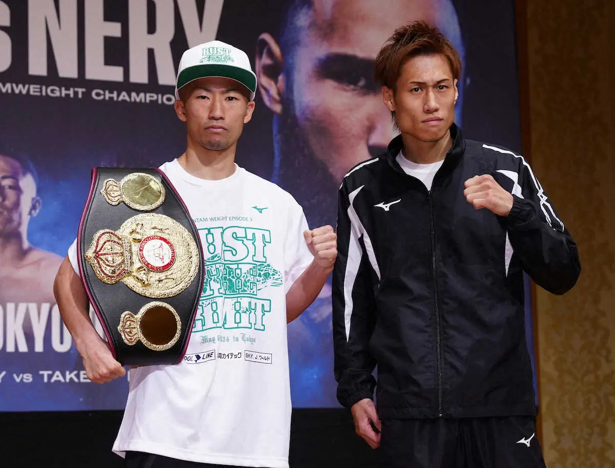【画像・写真】【ボクシング】バンタム級日本人対決　拓真「統一戦に向けて必ず勝つ」石田「最後は自分がKOで」