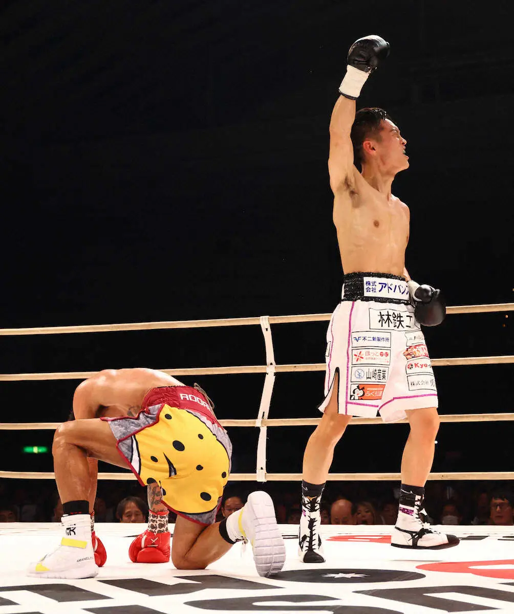 【画像・写真】【ボクシング】バンタム級4団体のうち3団体の世界王者が日本人　「後は武居選手が」期待する声