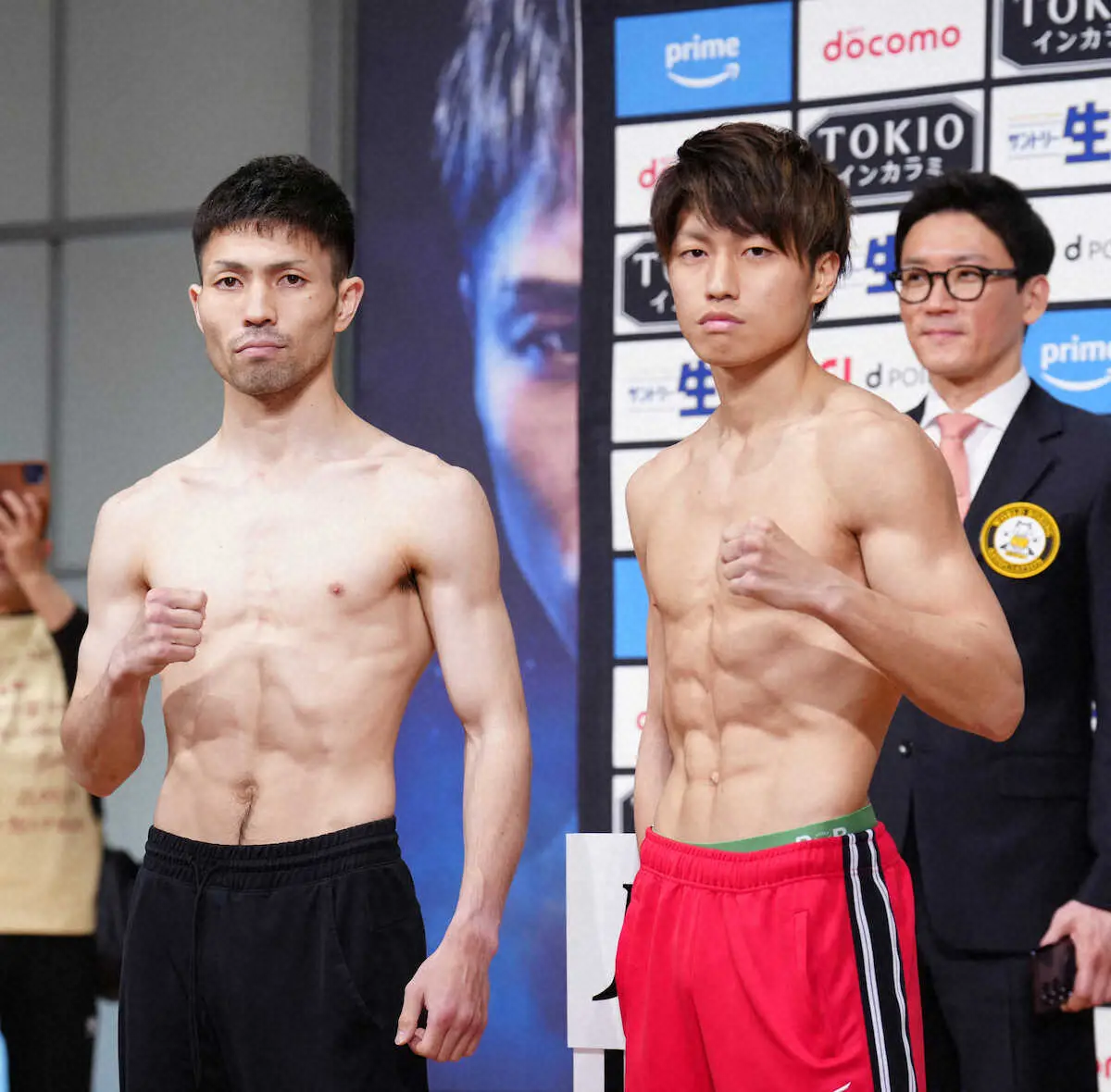 【画像・写真】【ボクシング】王者ユーリ阿久井初防衛へ計量パス　桑原は日本ジム100人目の世界王者へ