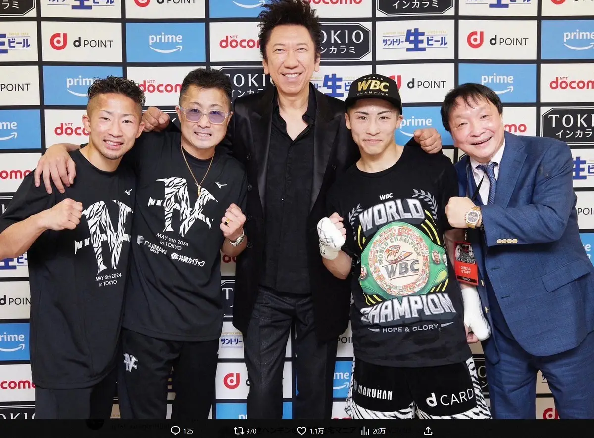 【画像・写真】井上尚弥「物凄い大きなパワーを頂きました」　入場生演奏の布袋寅泰に感謝！豪華な5Sも投稿