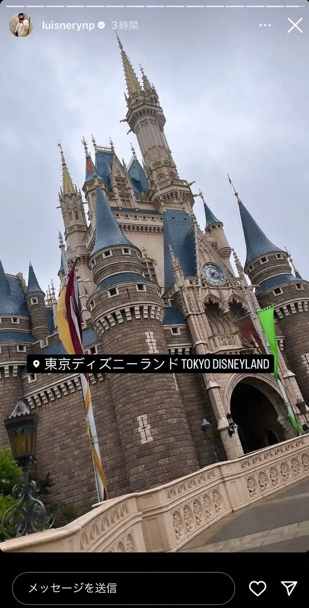 【画像・写真】ネリ　尚弥にTKO負けから一夜、雨の中、家族サービスで夢の国・ディズニーランドへ