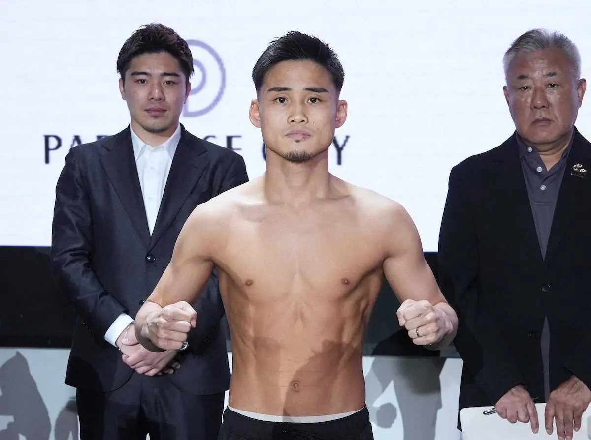 【画像・写真】【ボクシング】京口紘人　世界3階級制覇前哨戦の前日計量パス　パラスとの再戦へ「倒します！」