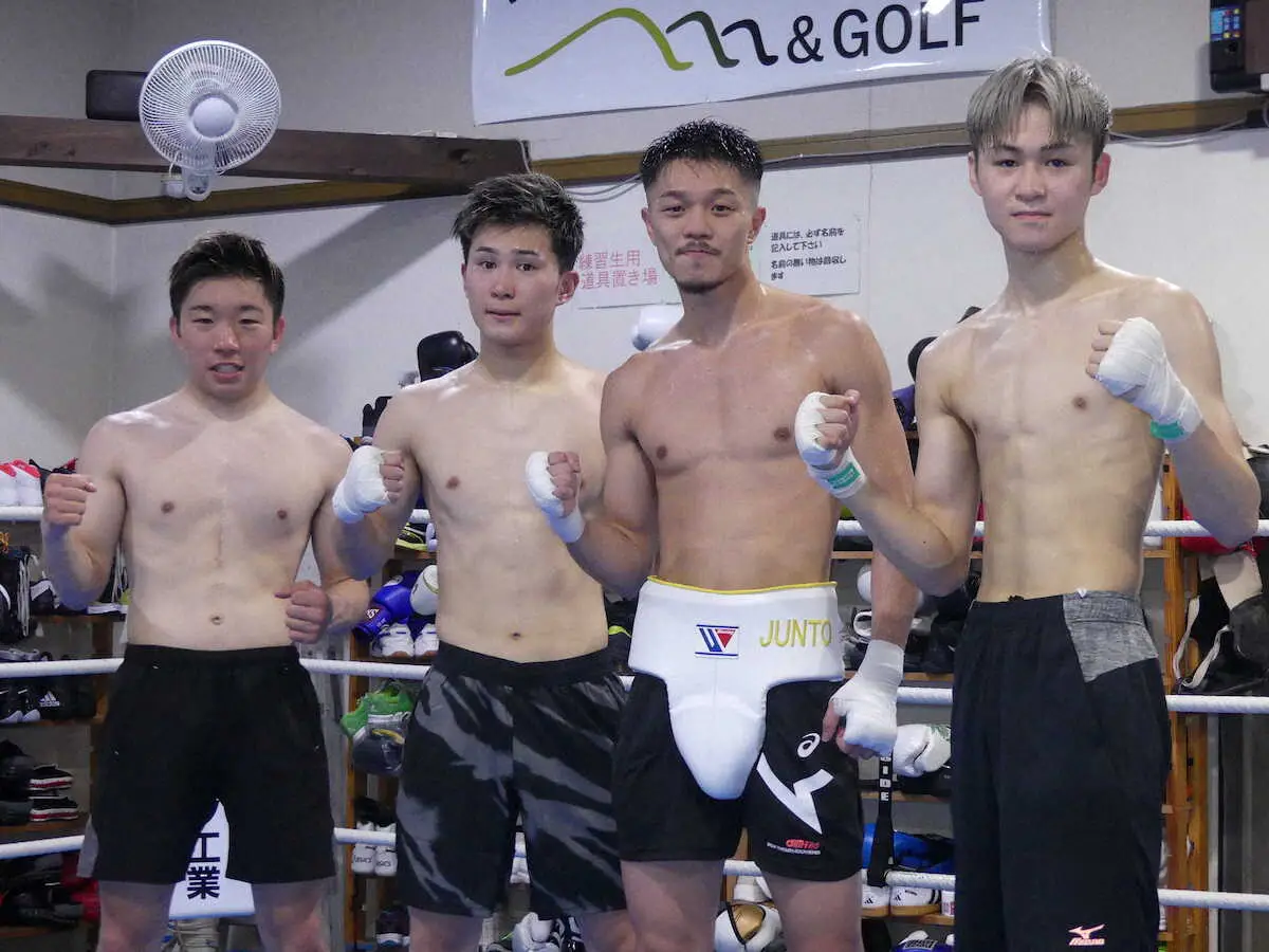 【画像・写真】中谷潤人　強化合宿開始　統一戦の日本人対決歓迎「実現させるようないいパフォーマンスを」