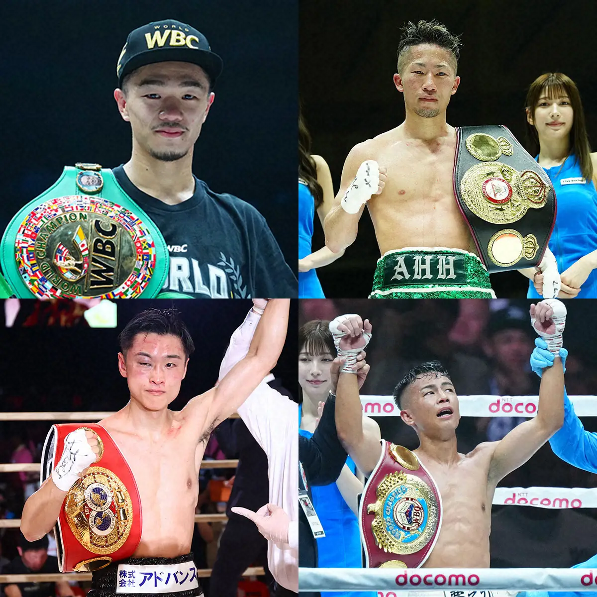 【画像・写真】森川ジョージ氏「一歩を始めた頃は…素晴らしい」　ボクシング世界バンタム級日本人独占について言及