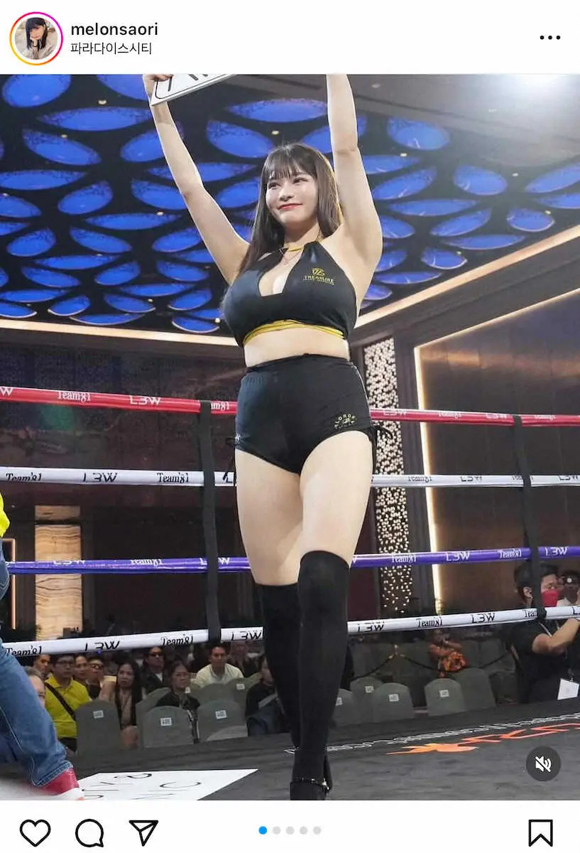 【画像・写真】ナイスバディーなラウンドガールのSAORI。SAORIのインスタグラムから（＠melonsaori）