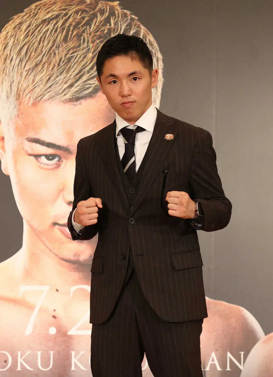 【画像・写真】加納　8年ぶり世界再挑戦へ感慨「やっと戻ってこられた。次こそは必ず」