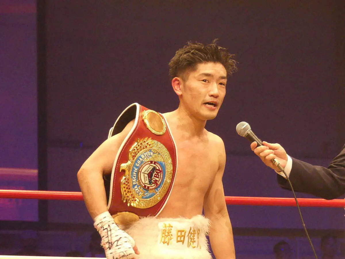 【画像・写真】【ボクシング】アマ10冠・藤田健児　8回に左手首骨折も　判定勝ちで初防衛「いい勉強になった」