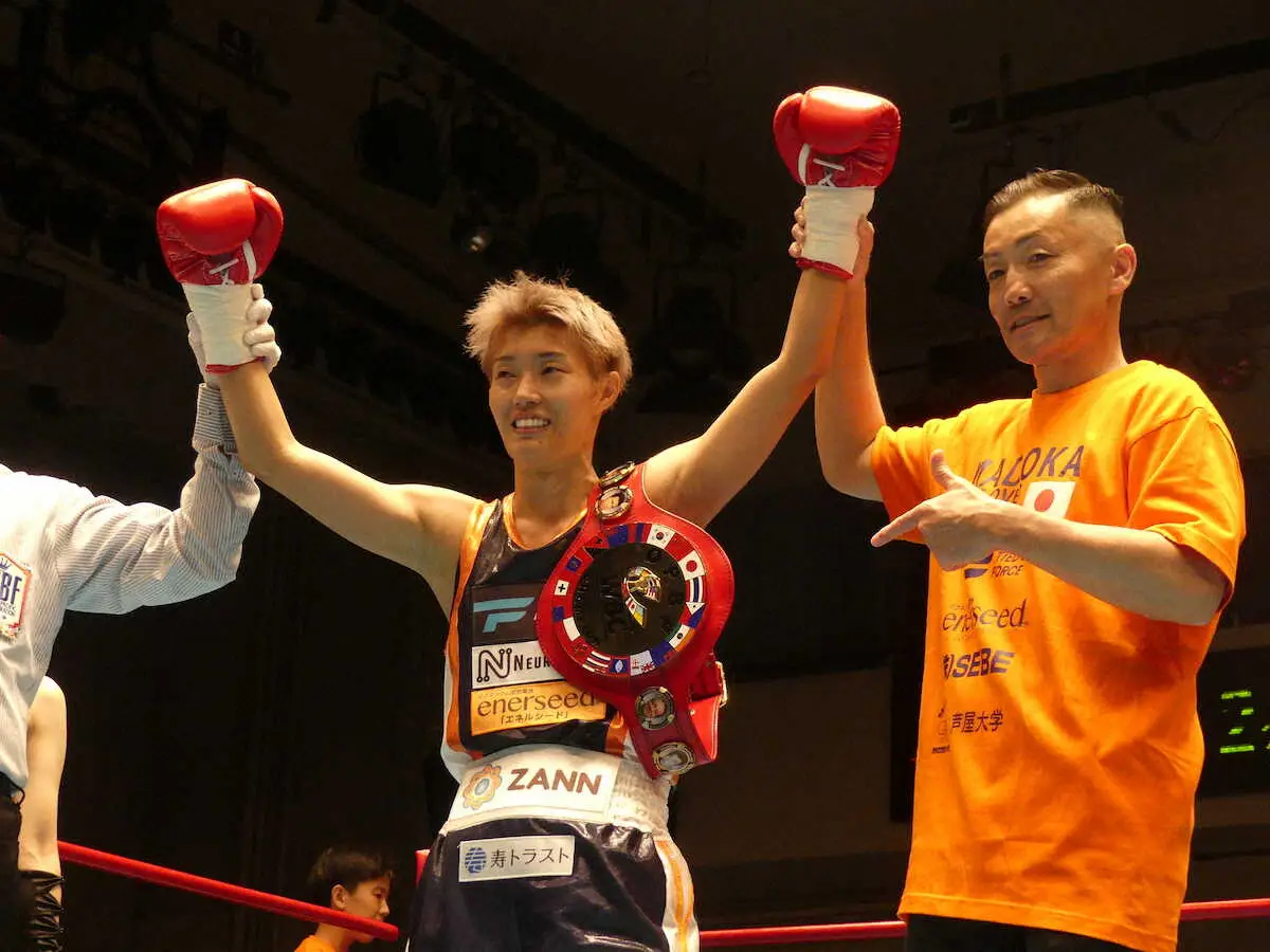 【画像・写真】【ボクシング】和田まどか　2回TKO勝ちで女子国内最速タイ2戦目タイトル奪取　次戦で最速世界王座狙う