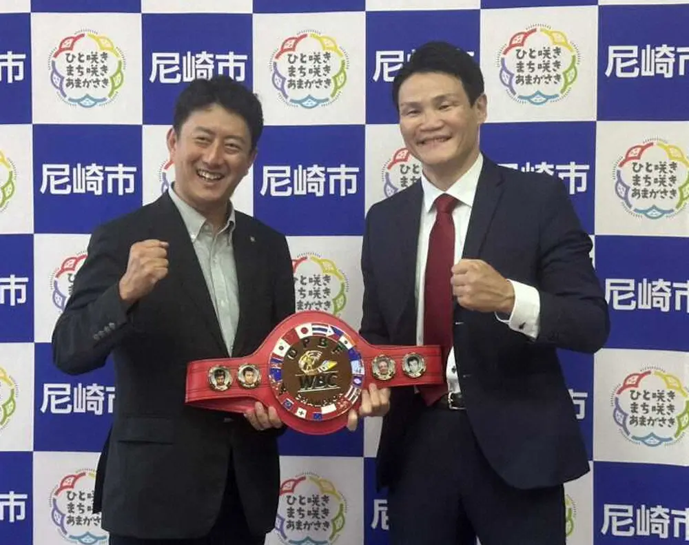 【画像・写真】46歳“中年の星”東洋王者の野中悠樹「世界に挑戦するのが最終目標」　地元の尼崎市長を表敬訪問