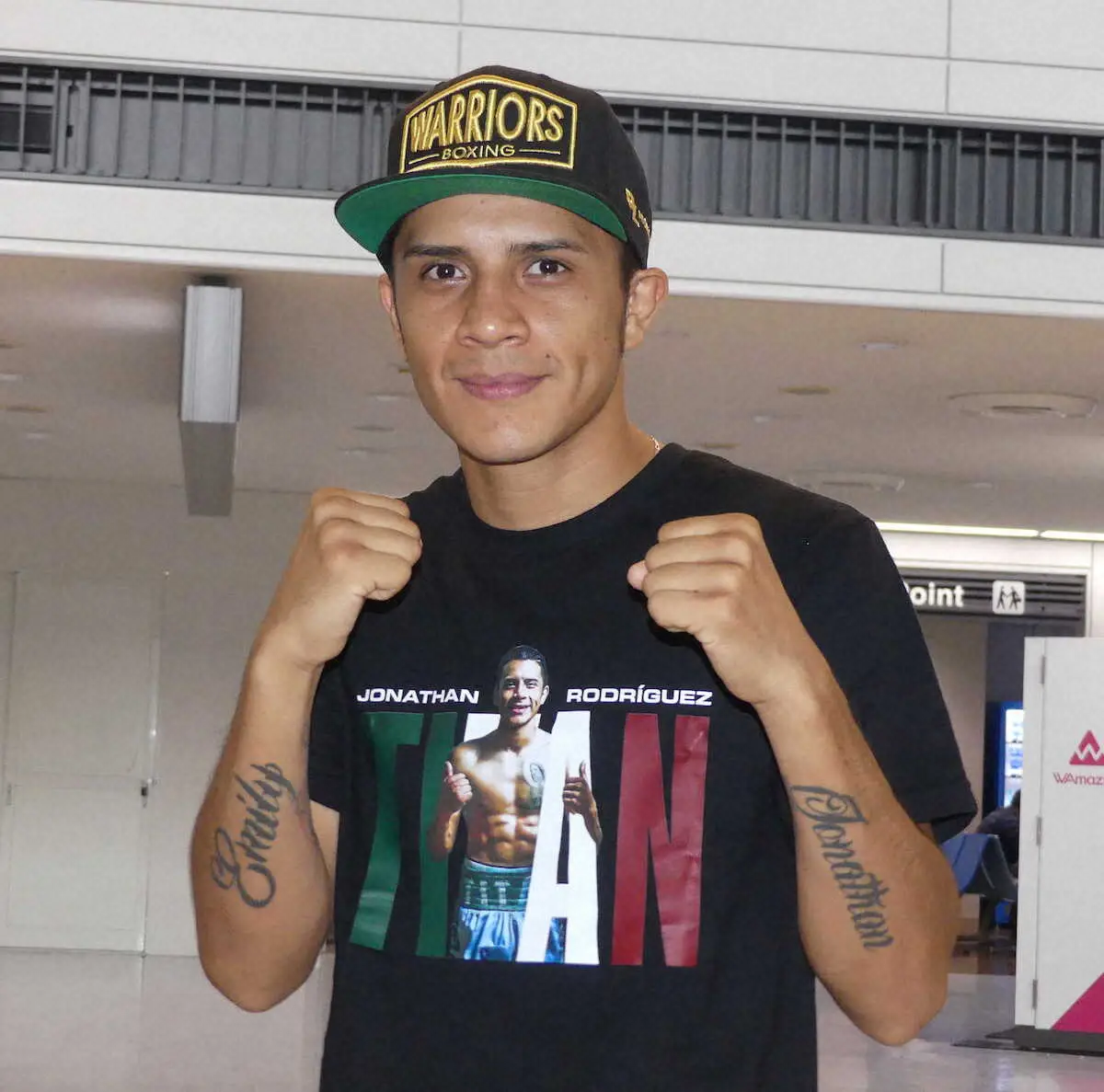 【画像・写真】「メキシカンスタイル」で恒成撃破だ“タイタン”ロドリゲスが来日　2度目の世界戦「モチベーション高い」